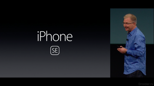 iPhone SE